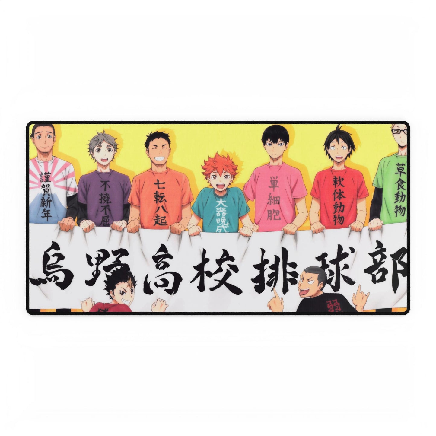 Haikyu!! Mouse Pad