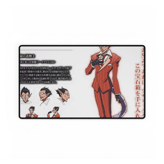 Demiurge Mouse Pad