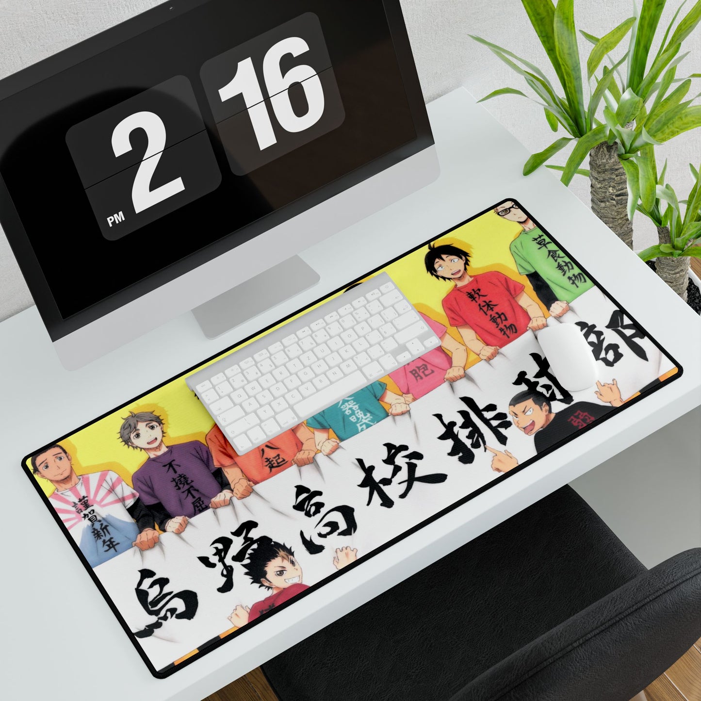 Haikyu!! Mouse Pad