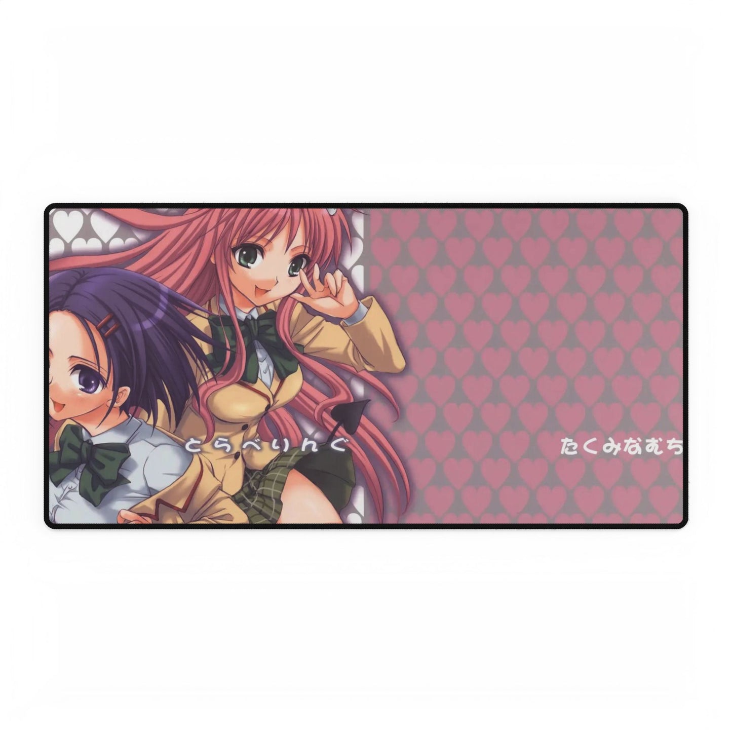 To Love-Ru Mouse Pad