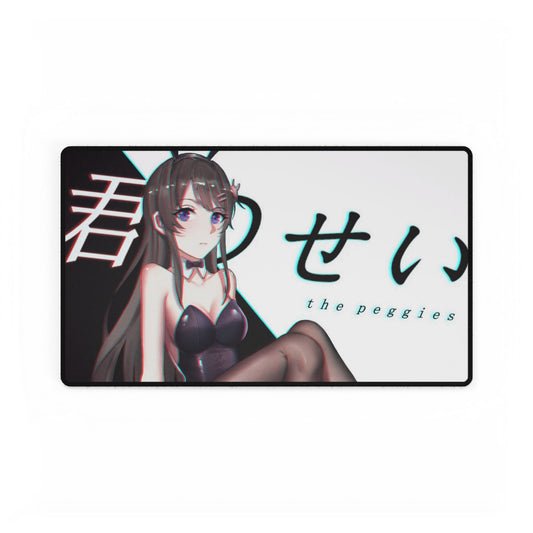 Rascal Does Not Dream Of Bunny Girl Senpai Mouse Pad