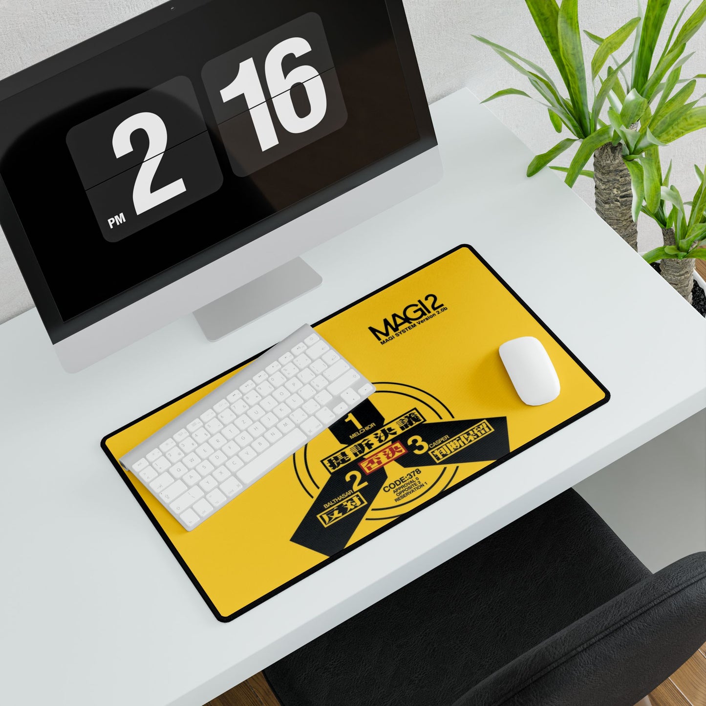 MAGI Mouse Pad