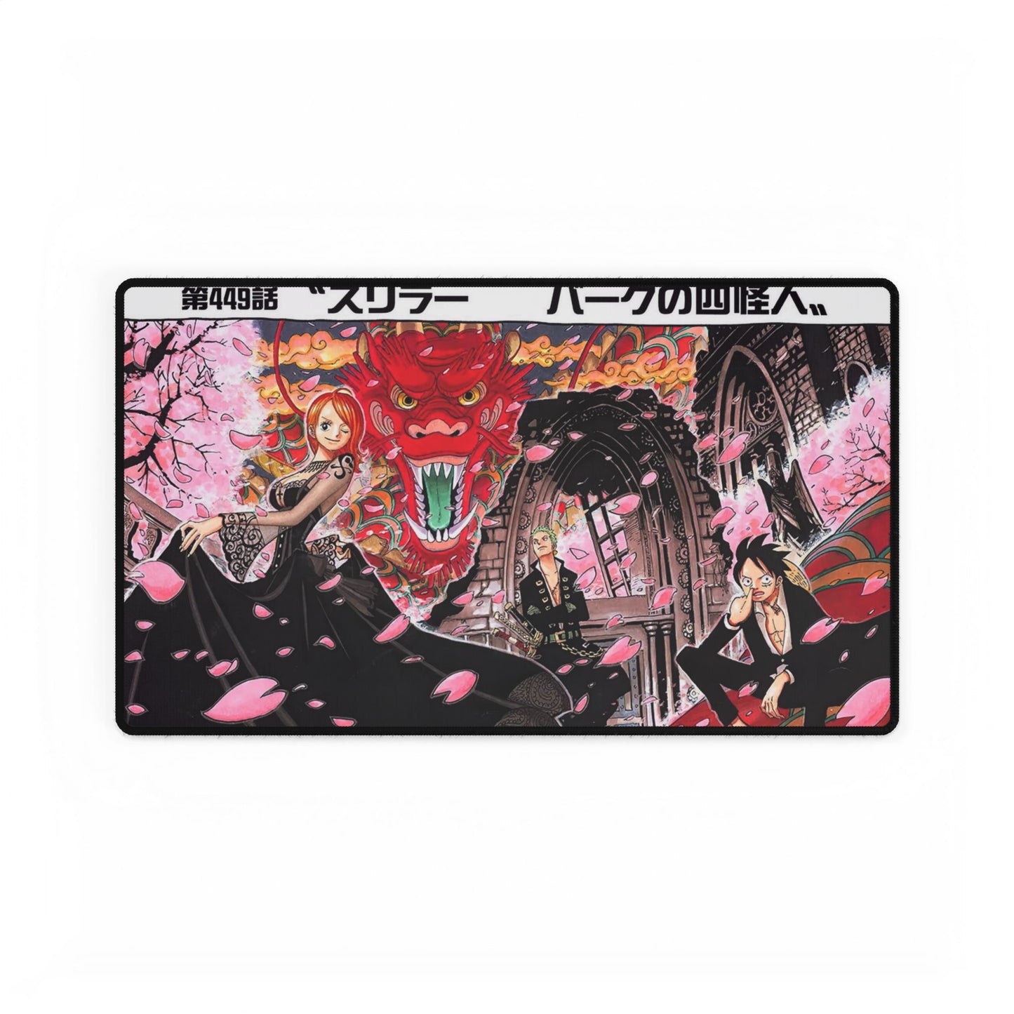 One Piece Manga Color Cover Page 449r Mouse Pad
