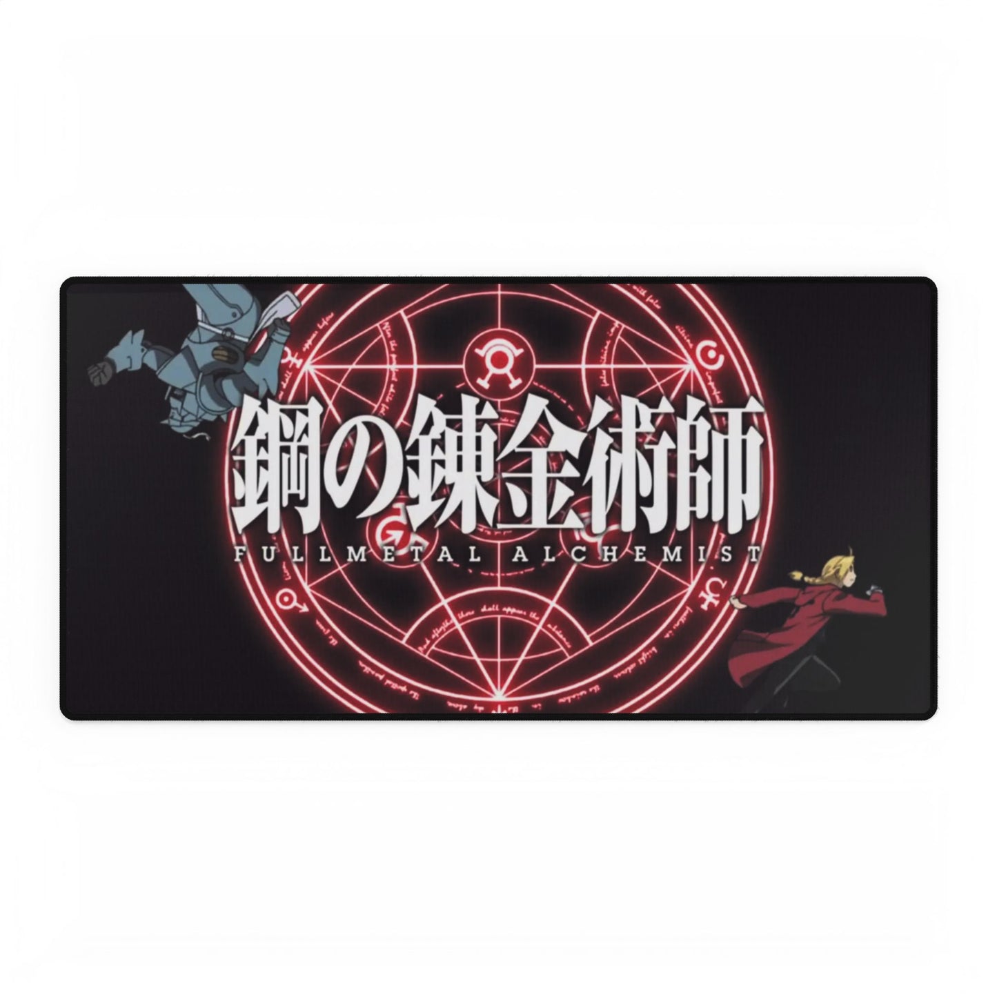 Fullmetal alchemist Opening 4 Mouse Pad