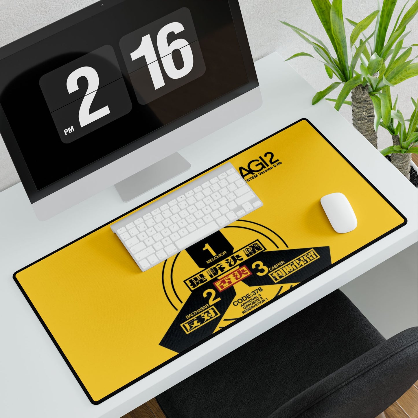 MAGI Mouse Pad