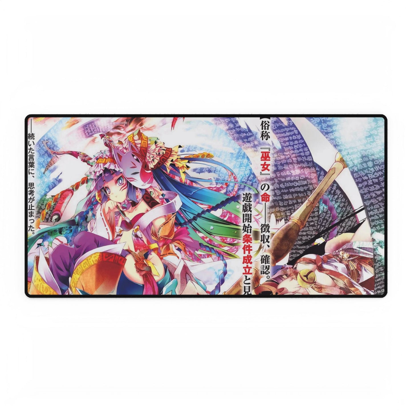 Zell and Miko Mouse Pad